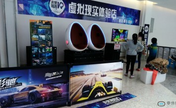 VR实体店赚钱吗?(第一篇)