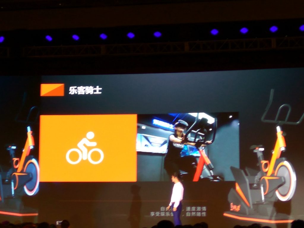 IMG_20160827_143305_HDR