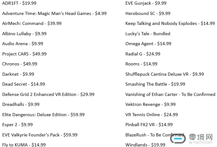 QQ截图20160822123036