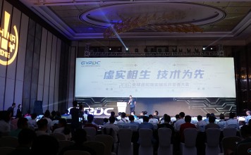 你知道怎么做出优秀VR游戏吗?GVRDC干货分享