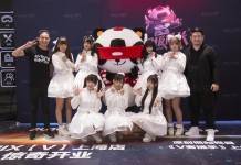 让娱乐突破想象——上海超级队长Mix【V】开业