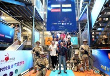 VR究竟应该“+”上什么? WE PLAY VR开放日活动纪实