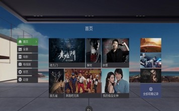 这就是所谓的最佳VR视频APP?爱奇艺VR这Bug有点意思!