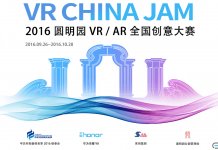 文化创作新技能,VR/AR齐上场