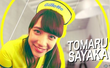 不就是剃个须吗,有什么好“激动”的?