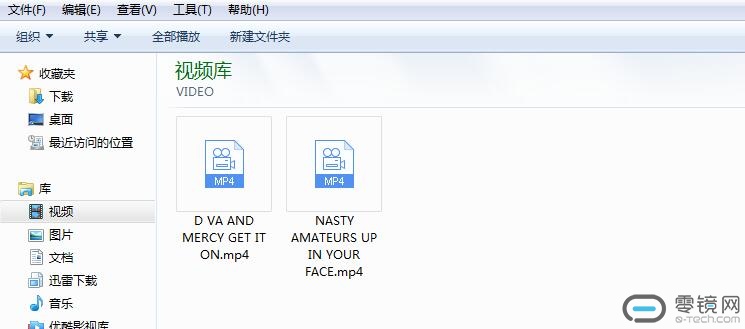 QQ截图20161019173220