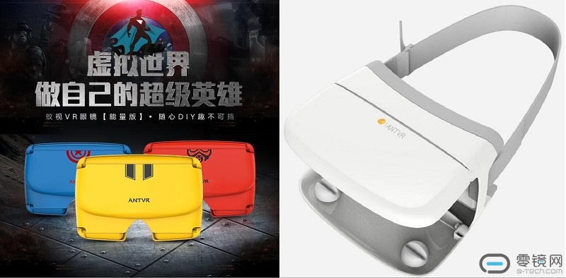 QQ截图20161020131556