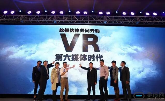 QQ截图20161020132157