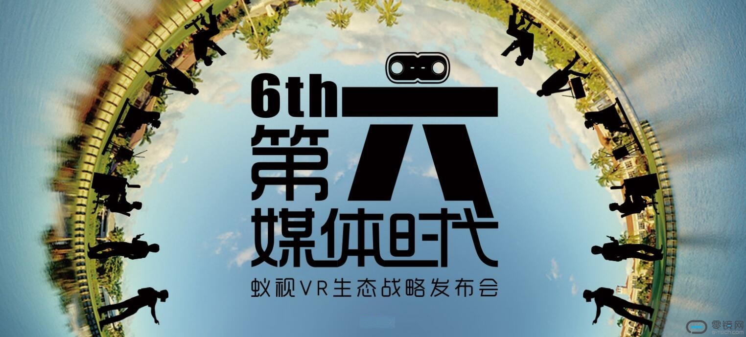 QQ截图20161020134227