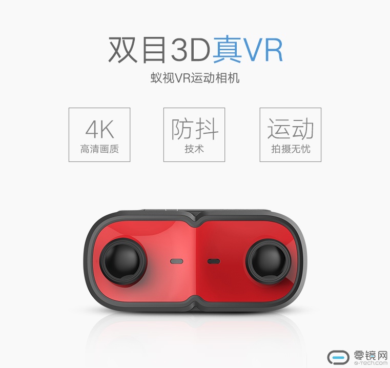 TB2cE9JXV5N.eBjSZFvXXbvMFXa_!!2645880922