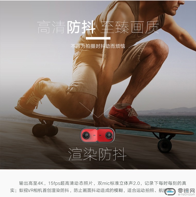 TB2e2KLX2SM.eBjSZFNXXbgYpXa_!!2645880922