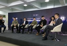 乐视VR联手西南大学打造“生态校园”