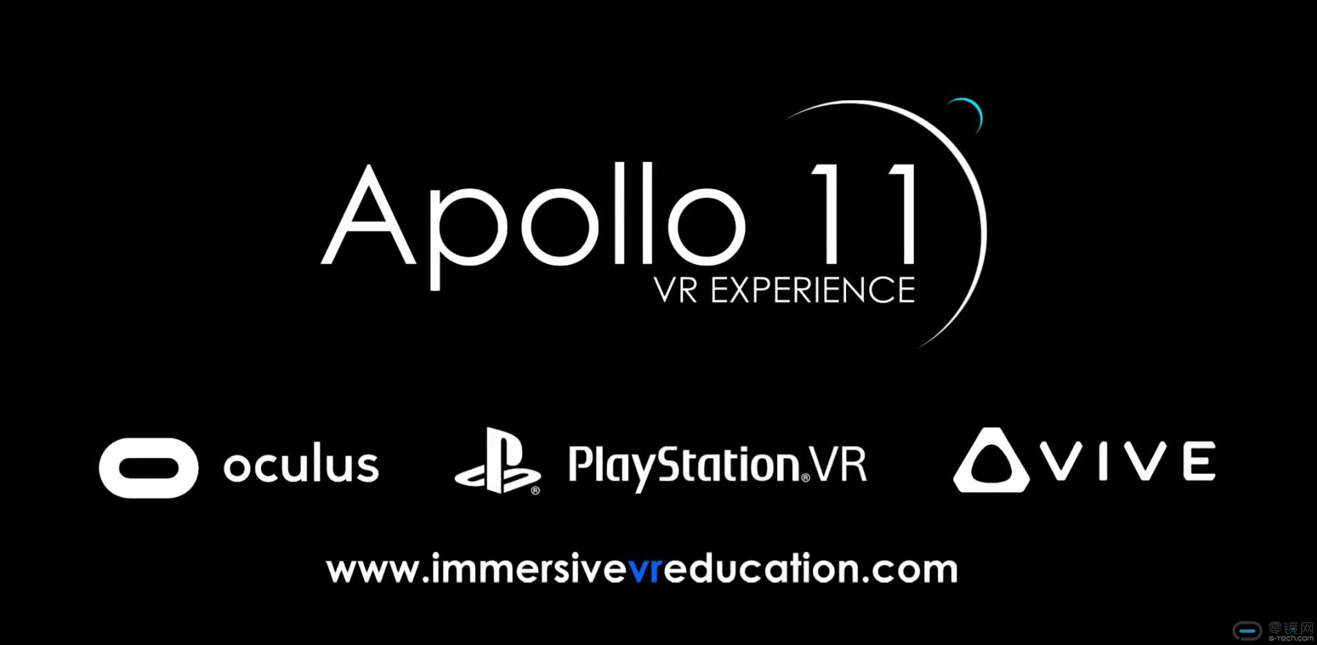 最佳教育体验奖