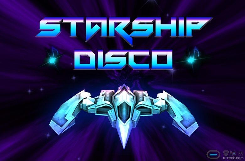 15163973_1271818772883988_1230008170340941824_n