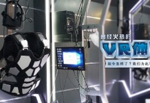 曾经火热的VR体验店,如今怎样了?我们为此和体验店主聊了聊……