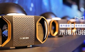 暴风魔镜代表的虚拟现实概念对暴风意味着什么?