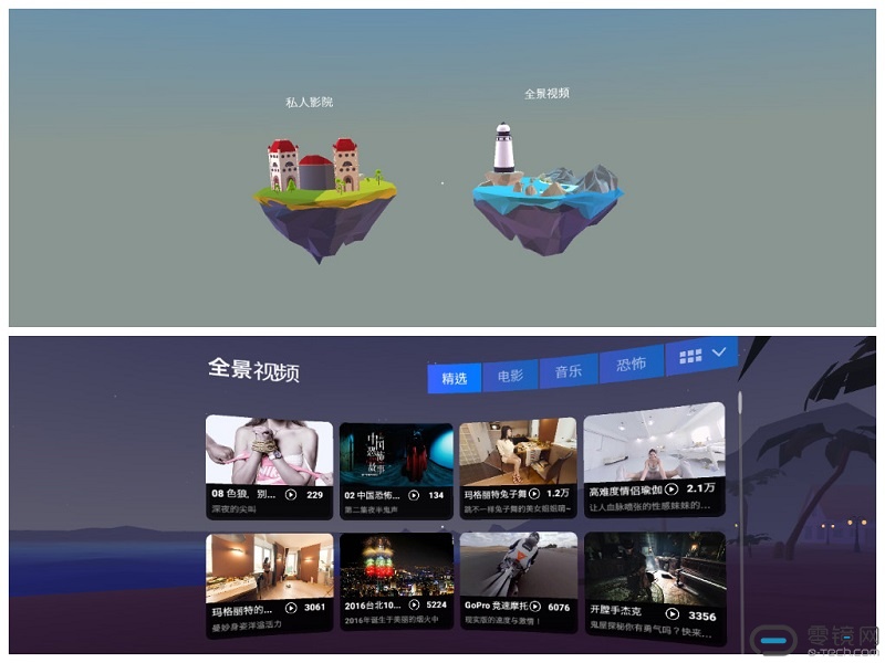 fotorcreat%e5%8f%91ed