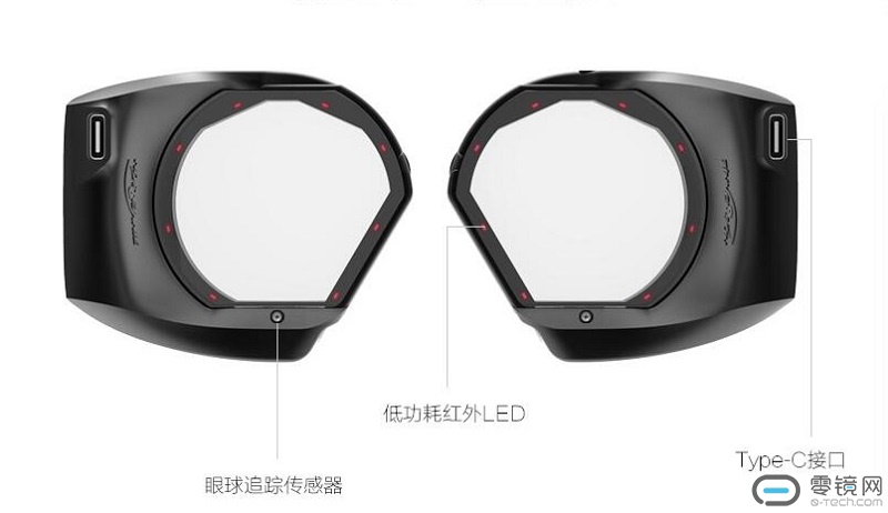 QQ截图20161103141239