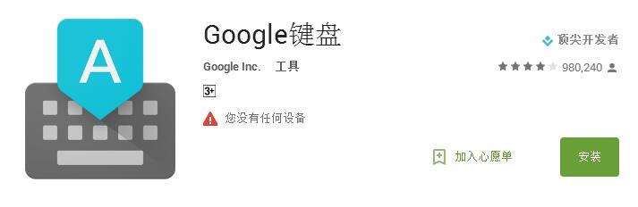 qq%e6%88%aa%e5%9b%be20161114155853