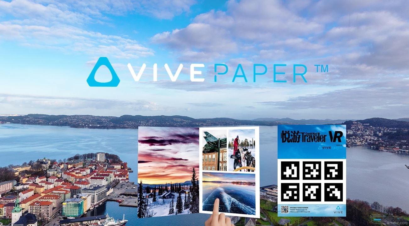 VIVEPAPER增强式虚拟现实阅读体验
