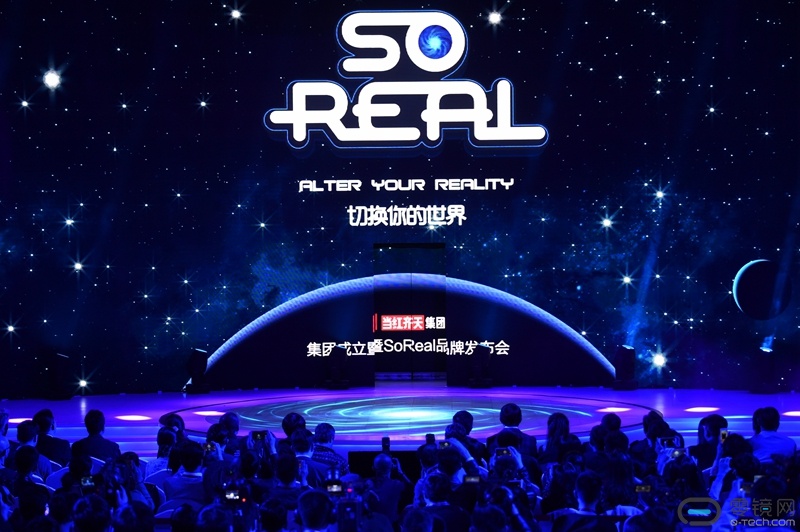 w020160329562781388433