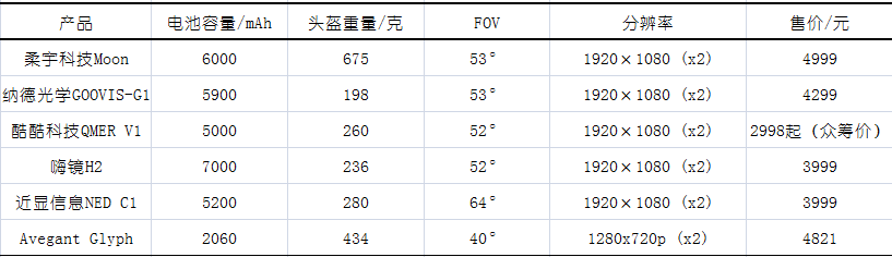 %e5%be%ae%e4%bf%a1%e6%88%aa%e5%9b%be_20161129232741