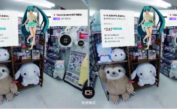 VR淘宝购物毫无“体验”可言!占“坑”为主?