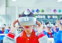 VR技术迈向课堂第一步