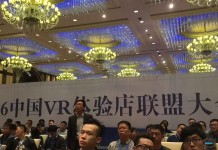 28天回本,VR体验店运营秘诀都在这里