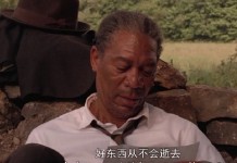 历史总爱重演,现在的VR影视与当年的无声电影