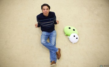微信小程序没那么简单!张小龙或放眼于VR、AR的未来