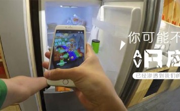 你可能不知道,AR/VR应用已经渗透到我们的日常生活