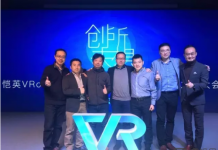 去年亏损5000多万,大朋VR现获得超千万美元融资