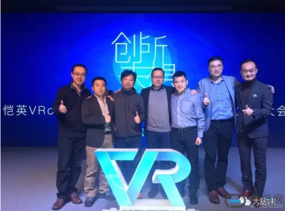 QQ截图20170107122420