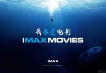 IMAX与迪士尼片单协议:《星球大战8》部分场景将使用IMAX摄影机拍摄