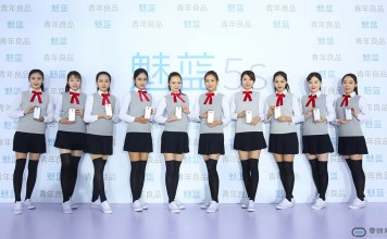 一款魅蓝5S,让我穿越回了2015年!