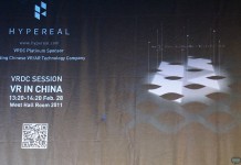 GDC直击:Hypereal宣布即将推出300美元级别的第二代头显套件
