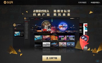 光天化日的盗版:CP艰难,别从背后捅刀子了!