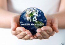 《世界经理人》与秦朔朋友圈联合调查显示:印度、越南、美国是目前“中国制造”的强有力对手