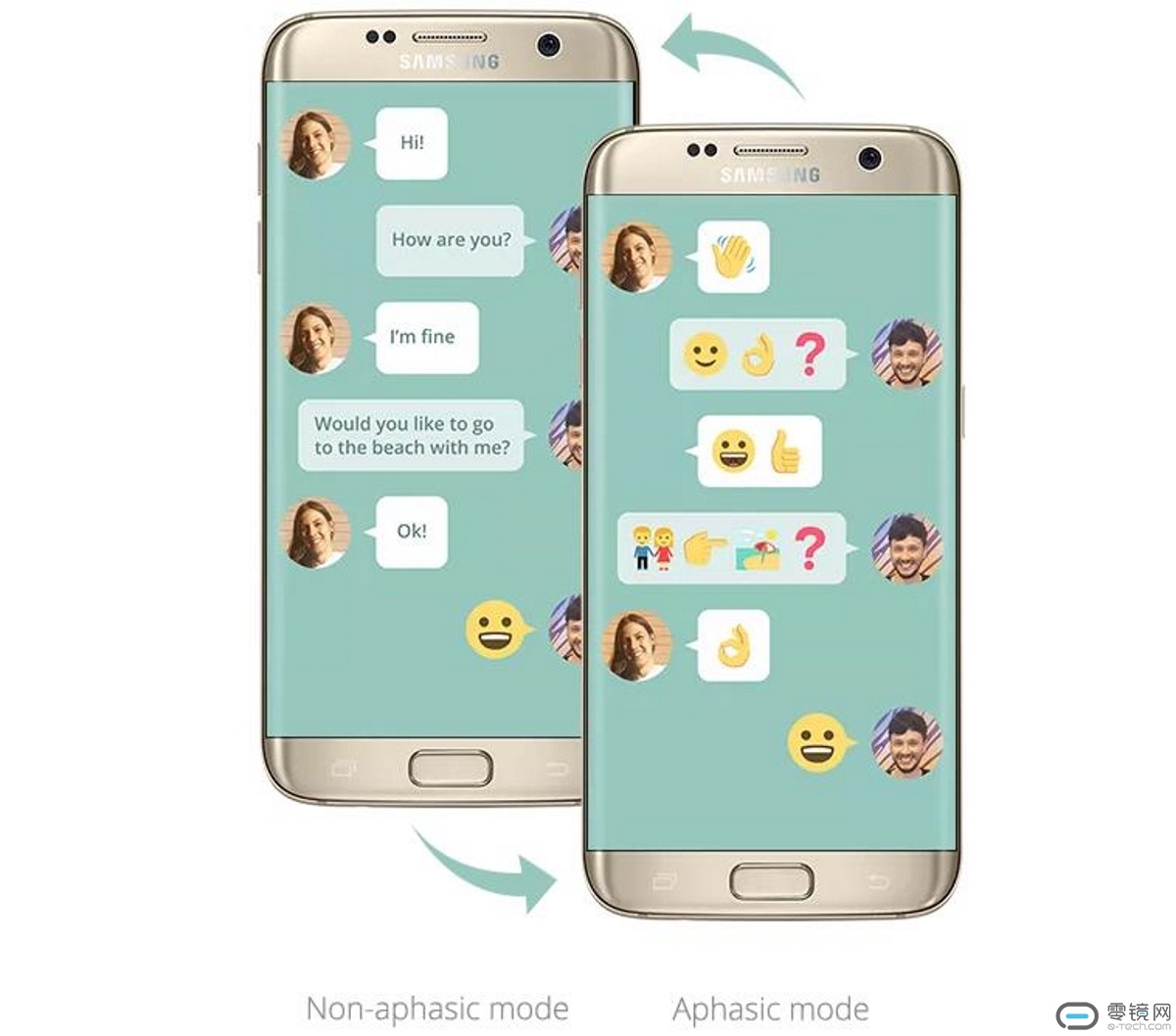 微信截图_20170426115611