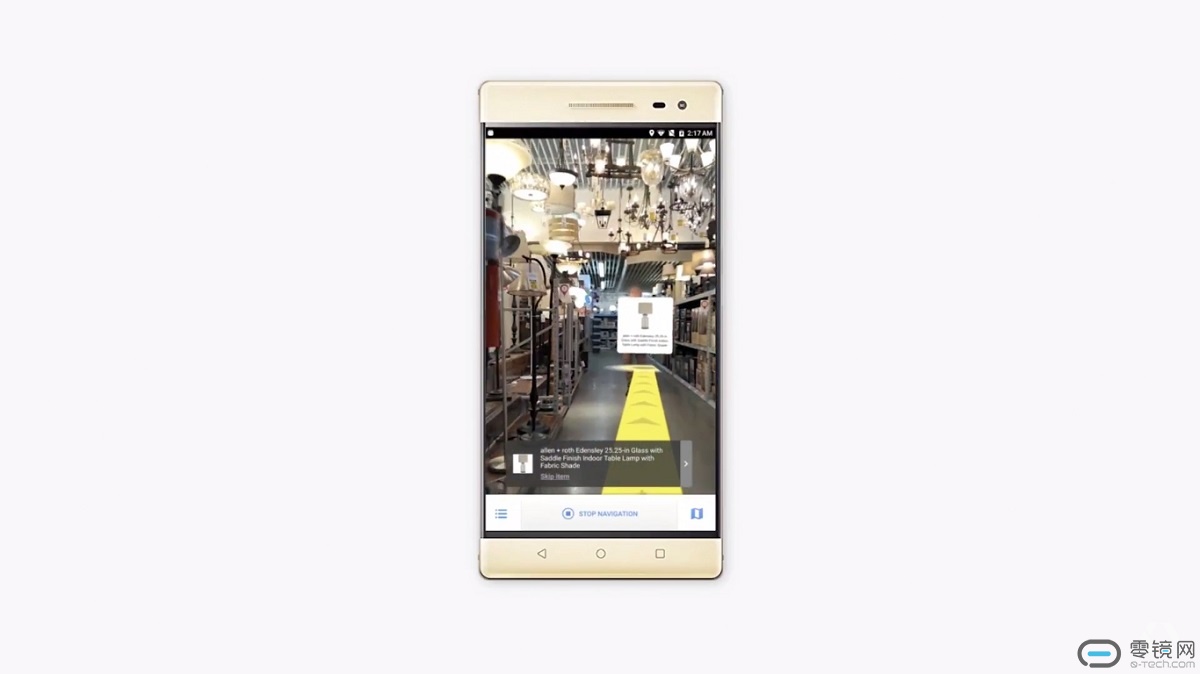 vps-tango-phone-google