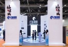 幻境视界引入300万战略投资,进军VR家装市场