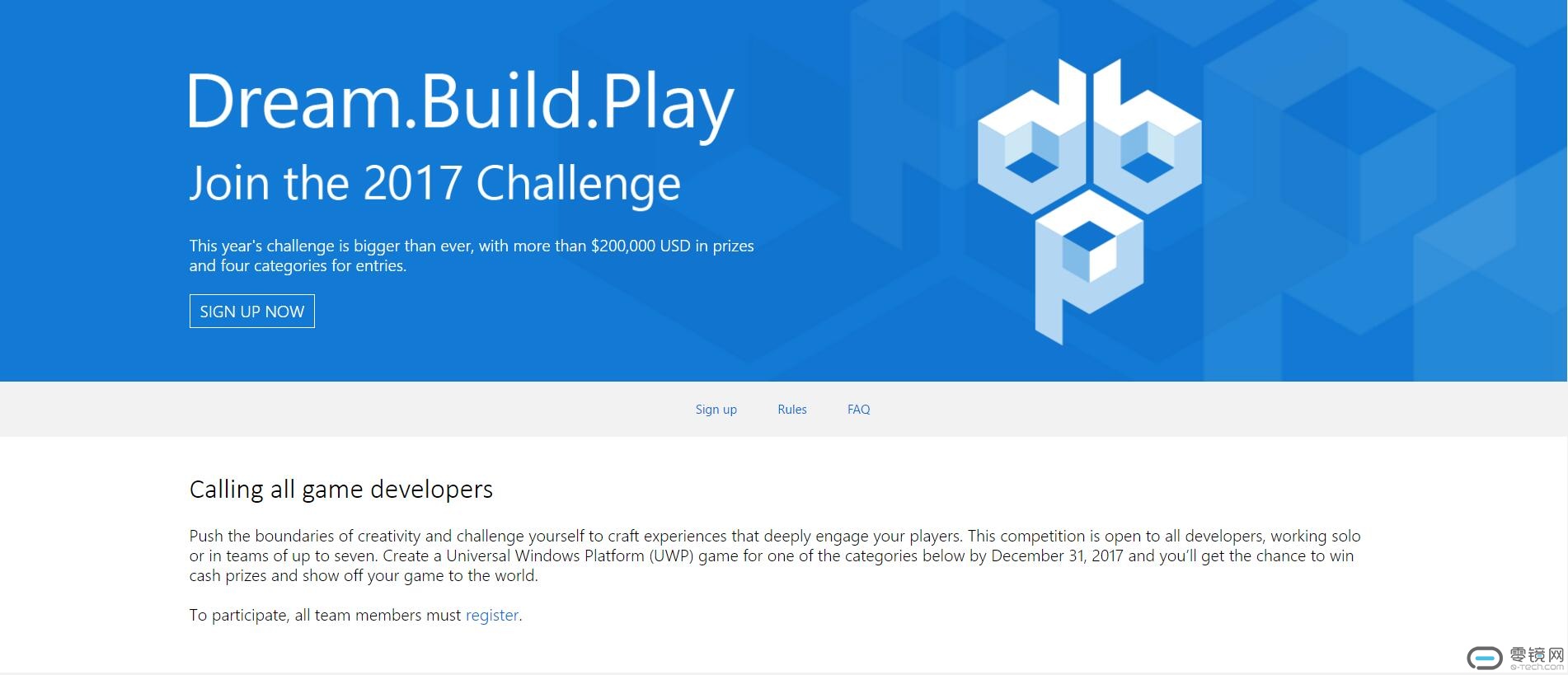 QQ截图20170630094957