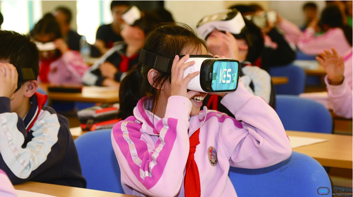 北京微视酷公司画册12