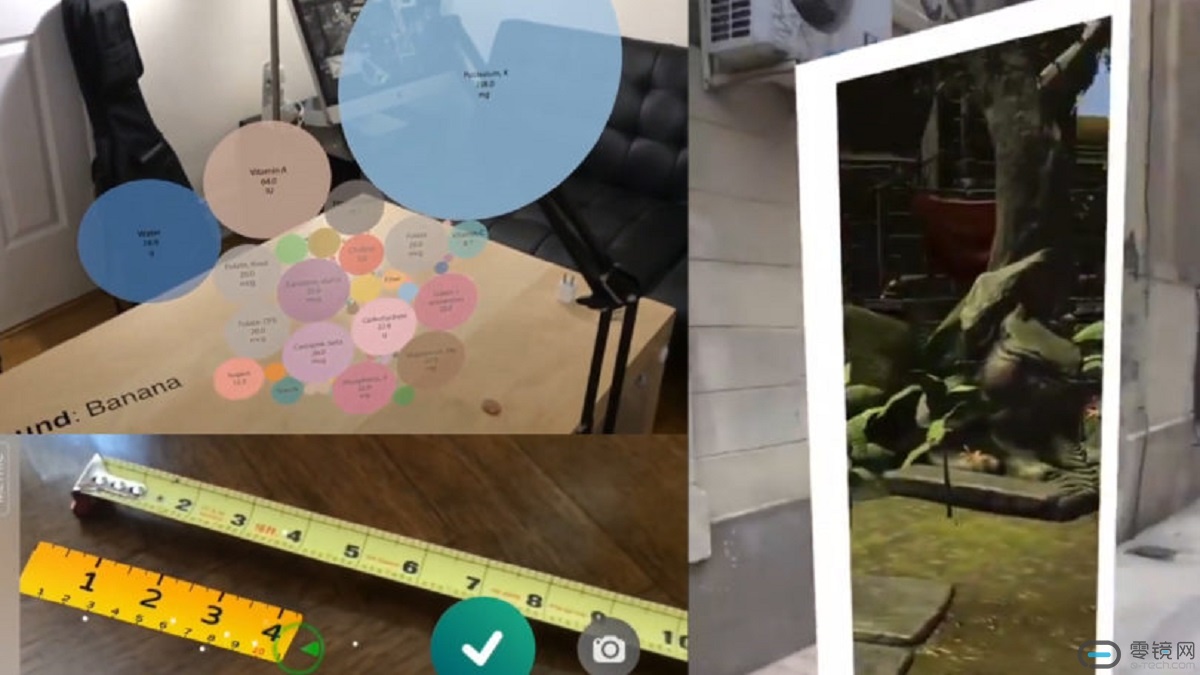 ARKit_feature2-810x456