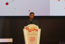 网易丁磊:做有品味、有温度的产品,传递幸福感!