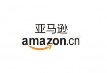 各大名企齐聚!亚马逊也有手势控制AR专利