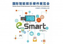 2017全球电子竞技产业峰会及eSmart大会日程正式公布!精彩呼之欲出~
