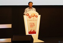 CDEC2017广电总局副局长张宏森:坚持内容为王