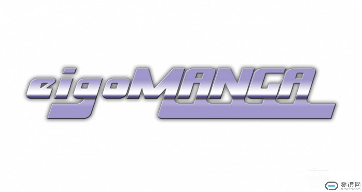 isea_20170724_01.jpg_vrsat